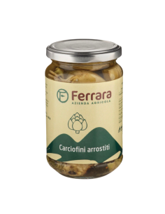 Carciofini Arrostiti – Vetro 1 kg